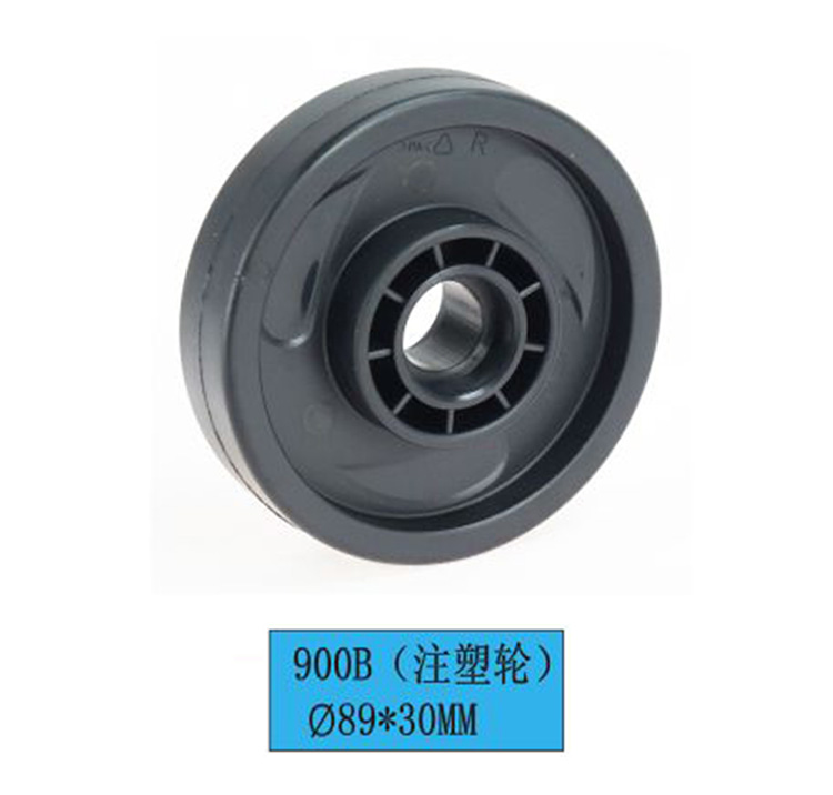 900B