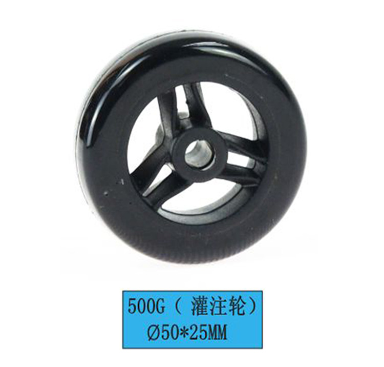 500G